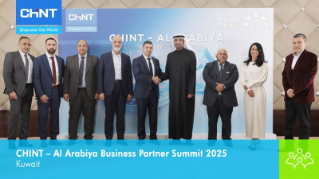 CHINT – Al Arabiya Business Partner Summit 2025 in Kuwait